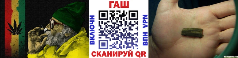 Купить наркотик аптеки Александров Галлюциногенные грибы Меф Амфетамин Гашиш Конопля