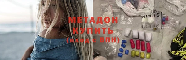 трава Абаза