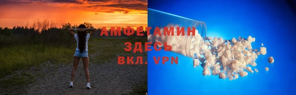 тгк Абдулино