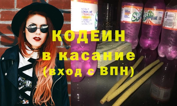 ПСИЛОЦИБИНОВЫЕ ГРИБЫ Осинники