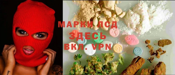 трава Абаза