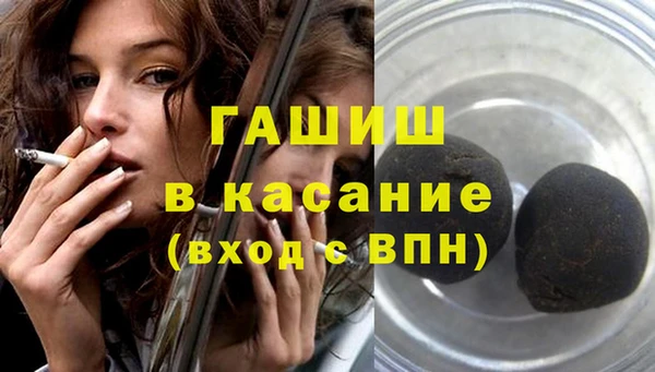 трава Абаза